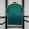 9b7c00d9.jpg Maillot Arabie Saoudite Coupe du Monde 2026