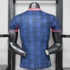 Maillot PSG 26/27 Special Blue Player Edition