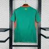 Maillot Sénégal Extérieur 2026