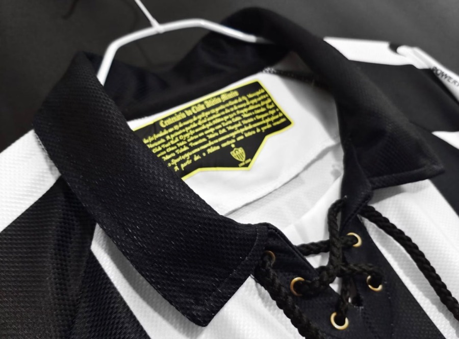 A48801CE-1054-4D89-A617-E57A628F2C0A.jpg Maillot Atlético Mineiro Domicile 2008/09