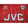 Maillot Arsenal Domicile 1990/91