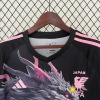 Maillot Japon 2023-2024 édition spéciale dragon