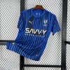 Maillot Al-Hilal 2025/26 Domicile