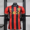 Maillot OGC Nice Domicile 2024/25