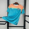 Maillot Australie Extérieur 2026