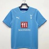 F1094D8A-4719-4CA8-8F36-60277F27A6FE.jpg Maillot Tottenham 2006/07 Extérieur