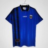 Maillot Argentine Extérieur 1994