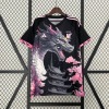 Maillot Japon 2023-2024 édition spéciale dragon