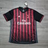 Maillot AC Milan Domicile 2016/17