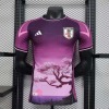 FullSizeRender_540x_0483e702-c9cf-4643-826f-701982767f22.jpg Maillot Japon Concept 2024 Violet