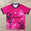 Maillot Inter Milan 2024/25 Édition Spéciale Serpent Rose