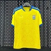 ad5cfe0677a6851ef02fbbb0c7e3ff5a.jpg Maillot Ukraine Domicile 2025/26