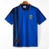 Maillot Argentine Extérieur 1994 Retro