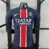 Maillot PSG Domicile 24/25 Player Edition