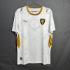 Maillot Czech Republic Extérieur 2026