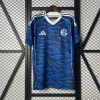 Maillot Schalke 04 Home 25/26