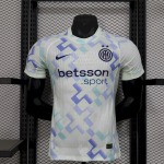 Maillot Inter Milan 2025-2026 Officiel