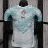 c6ef5056f93fdb9330f2eb275e00e789.jpg Maillot Portugal Extérieur 2025/26 Player