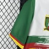 c792acb4.jpg Maillot Cameroun CAN 2025-26