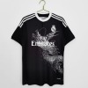 Maillot Real Madrid 2014/15 Rétro Authentique
