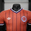 Maillot Écosse extérieur 2026