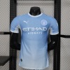 Maillot Manchester City Domicile 2026/27 Player
