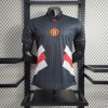 Maillot Manchester United 2023-2024 Officiel