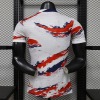 Maillot France Concept 2026
