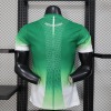 Maillot Côte d'Ivoire Concept 2026