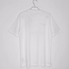 Maillot PSG Rétro Blanc 2020
