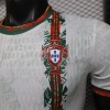 Maillot Portugal Concept 2026