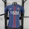 Maillot PSG Domicile 2025/26 Player