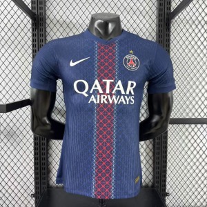 Maillot PSG Domicile 2025/26 Player