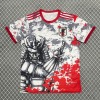 Maillot Japon 25/26 Édition Spéciale Red Premium