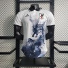 f1af79a6_540x_8f9890e8-c34a-4863-9a37-5e74ddf5d5f1.jpg Maillot Japon Football 2023-2024 Concept Premium