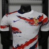 Maillot France Concept 2026