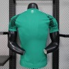 f8b38973.jpg Maillot Arabie Saoudite Coupe du Monde 2026