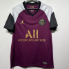 fbb36559ccdeca91679e9ee39c207d38.png Maillot PSG Third Rétro 2020/2021