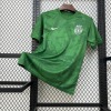Maillot Sporting entraînement 2025-26