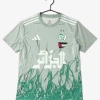 Maillot Algérie Concept 2025-2026