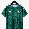 maillot-arabie-saoudite-coupe-du-monde-2026 studio v12 Maillot Arabie Saoudite Coupe du Monde 2026