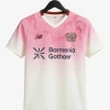 Maillot Bayer 04 Leverkusen Extérieur 2025-2026