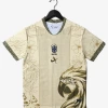 Maillot Brésil Concept Gold 2025-2026