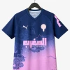 Maillot Concept Maroc Édition Blue Rose 2025-2026
