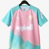 Maillot Concept Maroc Édition Rose Bleu 2025-2026