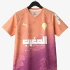 Maillot Concept Maroc Édition Sunset 2025-2026