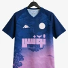 Maillot Concept Tunisie Édition Rosebleu 2025-2026