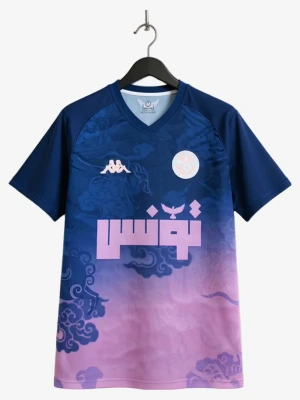maillot-concept-tunisie-edition-rosebleu-2025-2026 studio v12 Maillot Concept Tunisie Édition Rosebleu 2025-2026