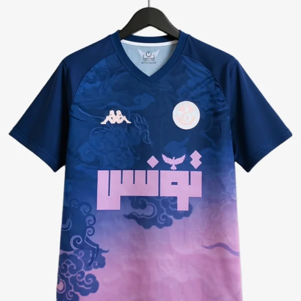 Maillot Concept Tunisie Édition Rosebleu 2025-2026