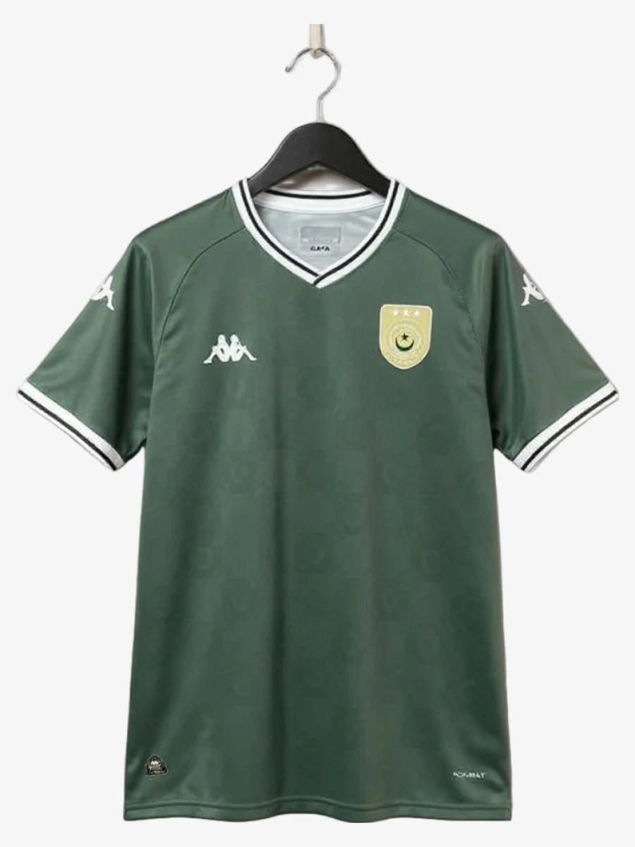 Maillot Concept Tunisie Édition Vert 2025-2026